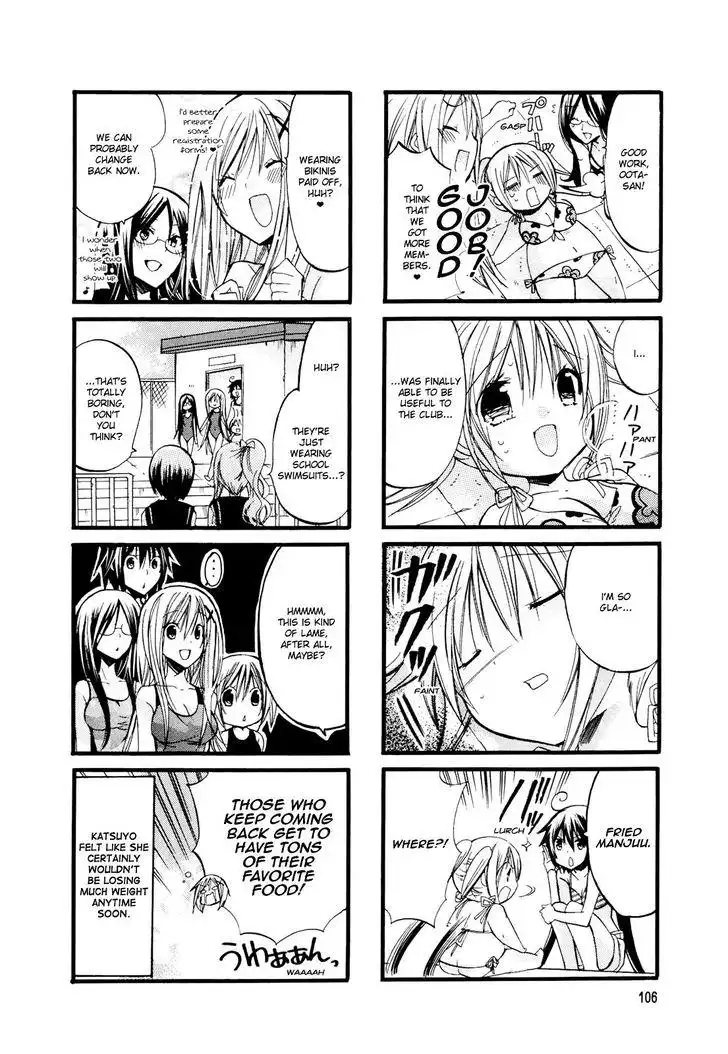 Pocha Pocha Suieibu Chapter 13 8